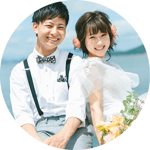 就活・婚活・結婚式が控えている