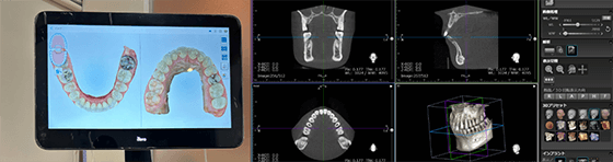 最新設備で質の高い診療